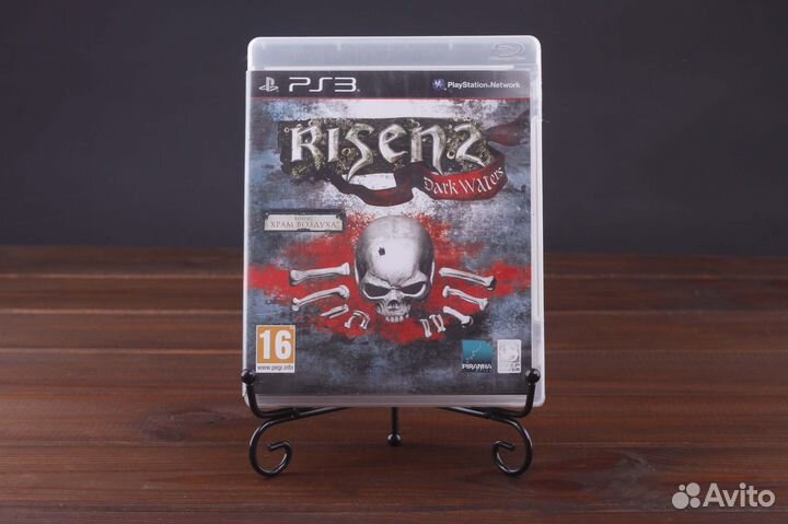 PS3 Risen 2 Dark Waters Люкс
