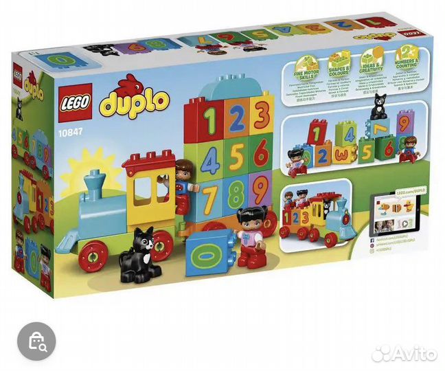 Развивающие игрушки