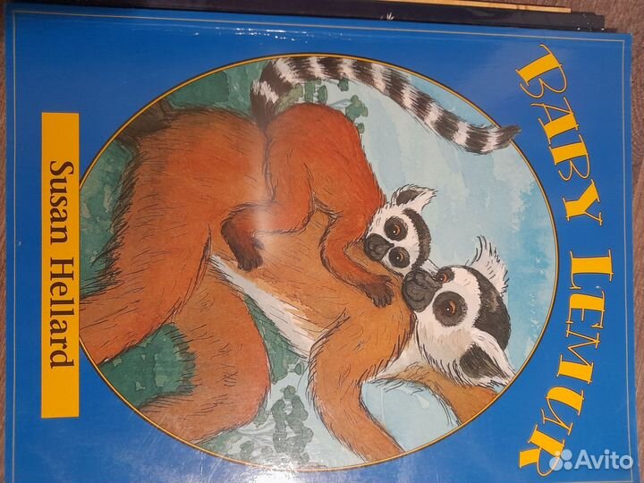 Детские книги на английском