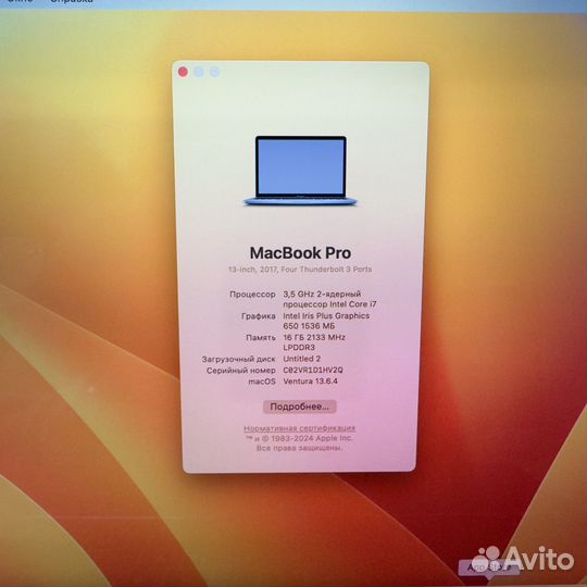 Apple MacBook Pro i7 16GB