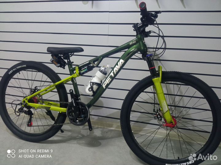 Горный Двух Подвесной 26 TE 300