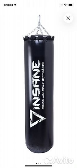 Боксерский мешок 35кг 100см