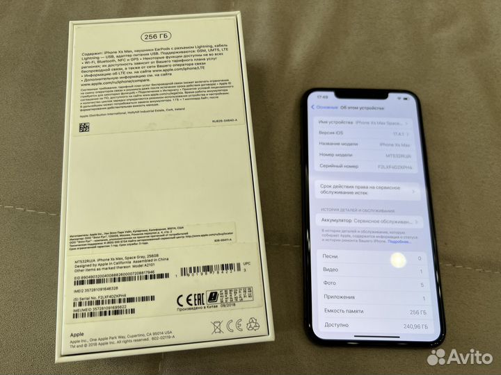 iPhone Xs Max, 256 ГБ