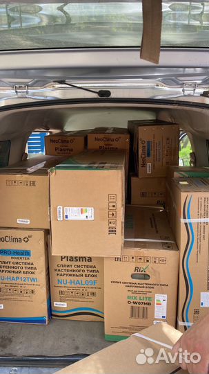 Сплит-система