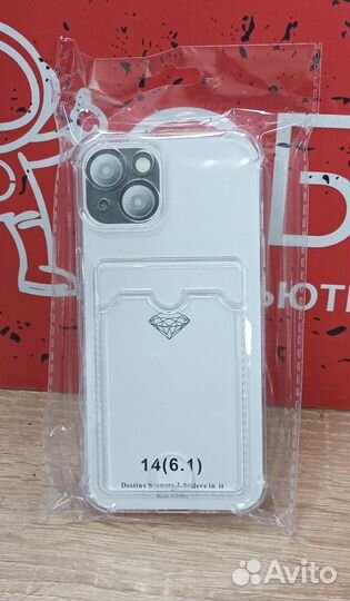 Чехол для iPhone с картхолдером