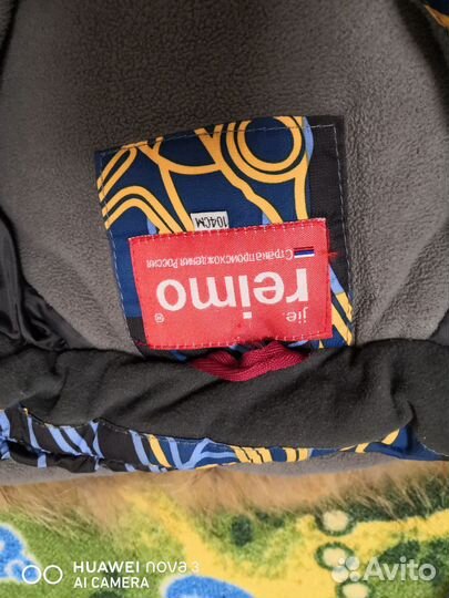 Зимний комбинезон 98