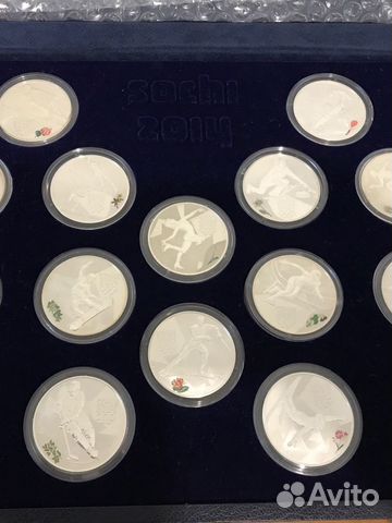 Сочи 2014 серебро набор