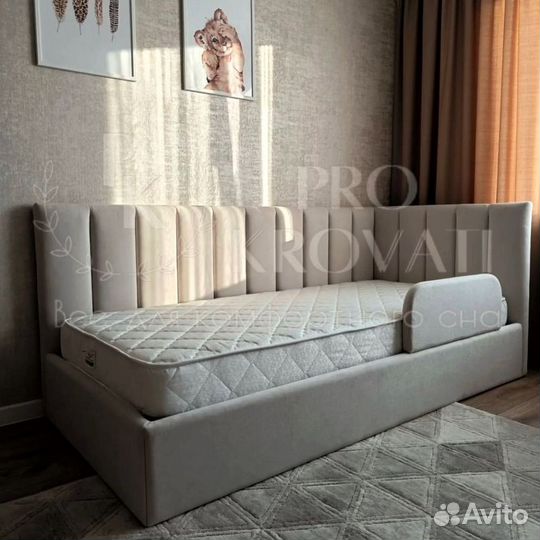 Детская кровать с мягкими бортиками