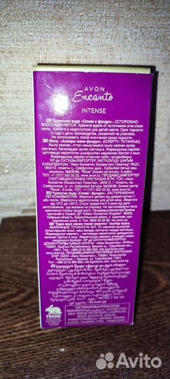 Туалетная вода женская