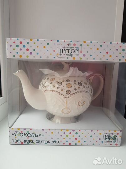 Чайник керамический заварочный