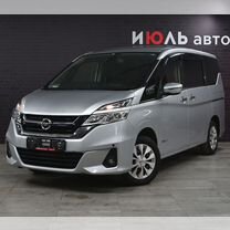 Nissan Serena 2.0 CVT, 2017, 166 429 км, с пробегом, цена 2 315 000 руб.