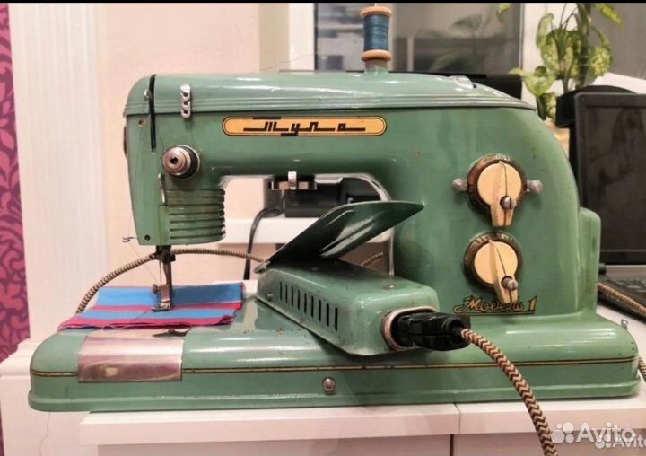 Швейная машина Тула