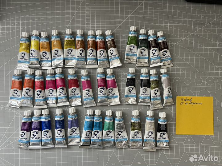 Van Gogh акварель