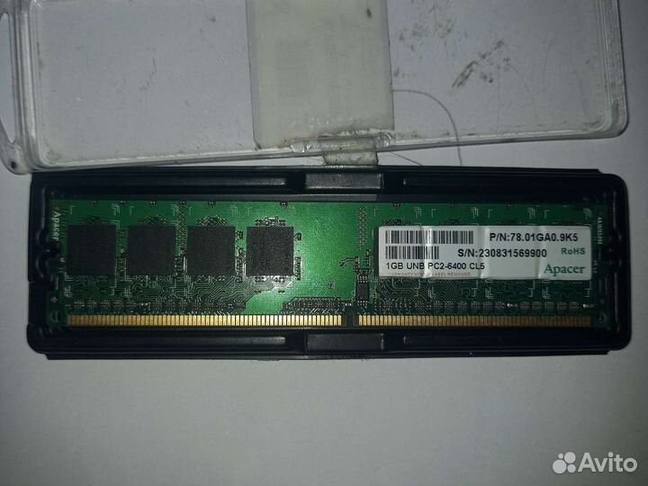 Оперативная память ddr3, ddr2,dimm