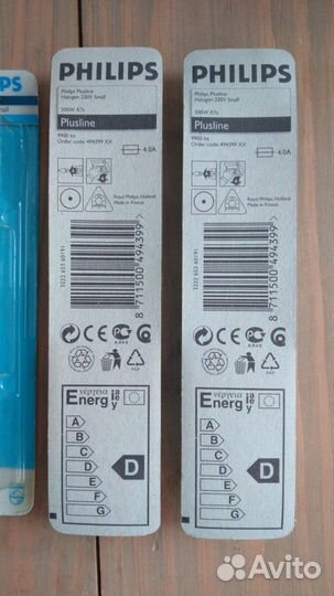 Лампа галогенная philips