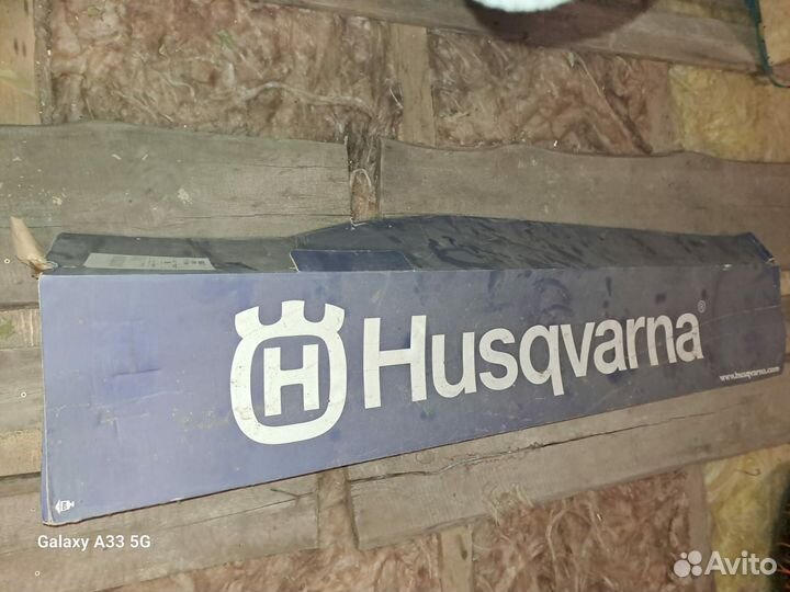 Триммер бензиновый хускварна 535RX