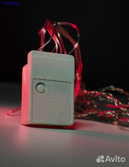 Гирлянда штора + авитодоставка