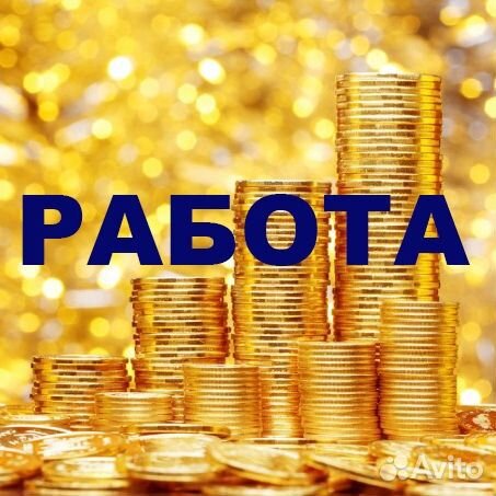 Сборщик на склад с проживанием г. Чапаевск