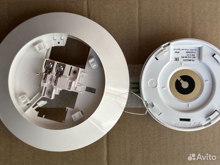 Ип 212 64 R3 подвесной потолок