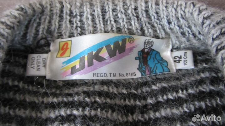 Свитер шерстяной