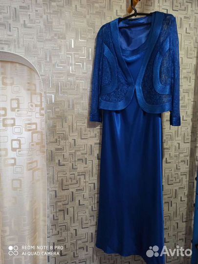 Вечернее платье