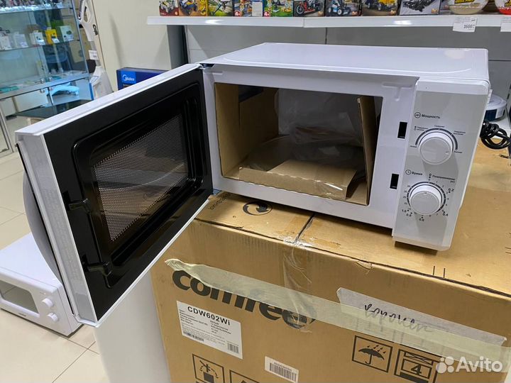 Микроволновая печь Comfee CMW207M02W