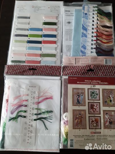 Набор для вышивания