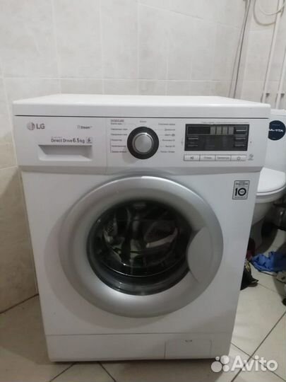 Стиральная машинка lg 6,5кг