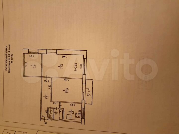 3-к. квартира, 53 м², 5/5 эт.