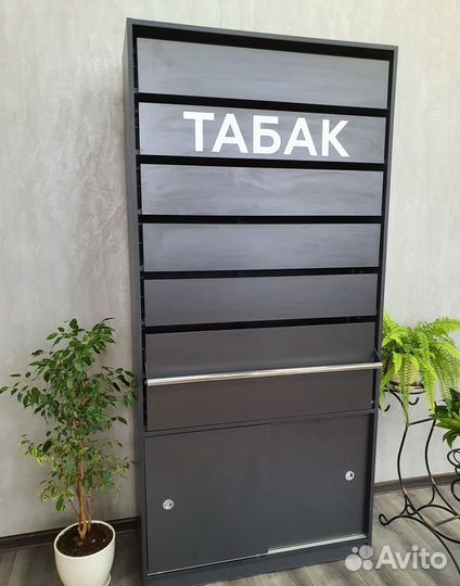 Шкаф для табака с подсветкой