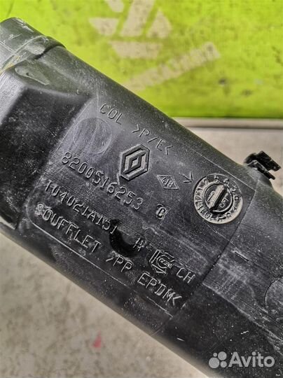 Патрубок воздушного фильтра Рено Логан