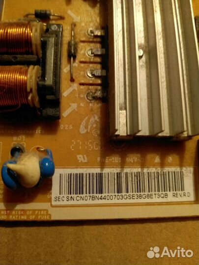 Блок питания BN44-00703G