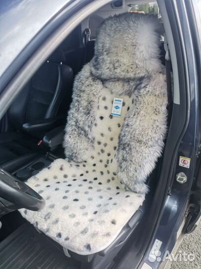 Меховая накидка из натуральной овчины Автопилот