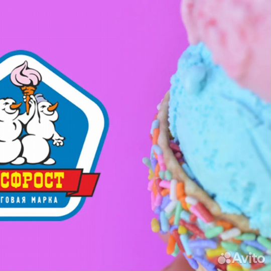 Оператор котельной