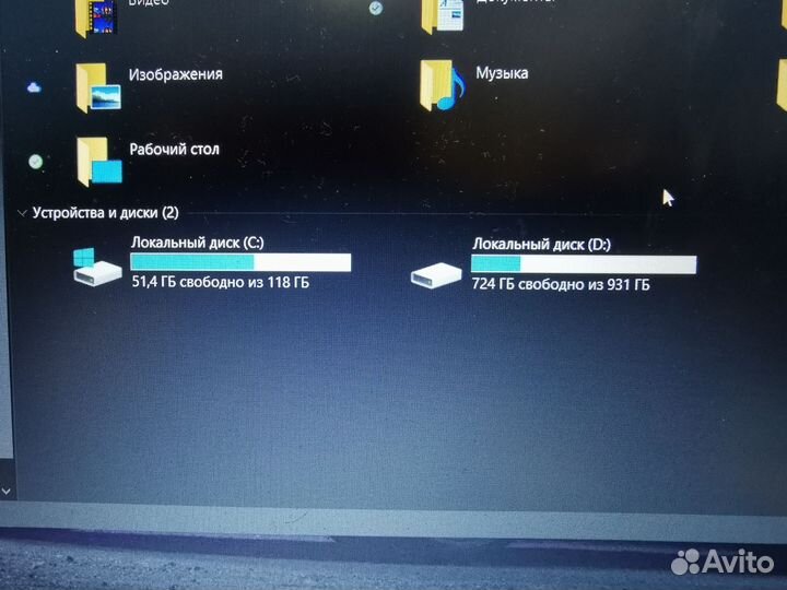 Acer aspire e5 575g
