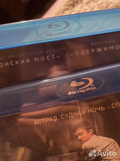 Фильмы на blu ray Истерия