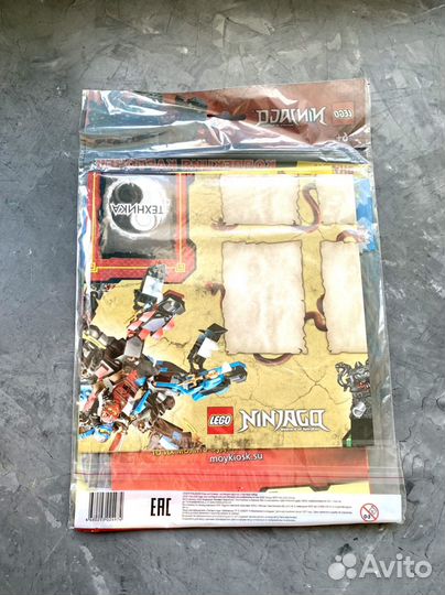 Lego ninjago карточки