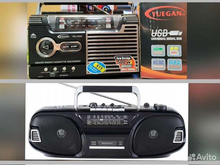 Магнитола магнитофон кассетный Knstar Golon Panda