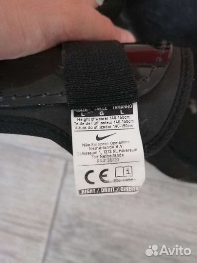 Щитки футбольные nike