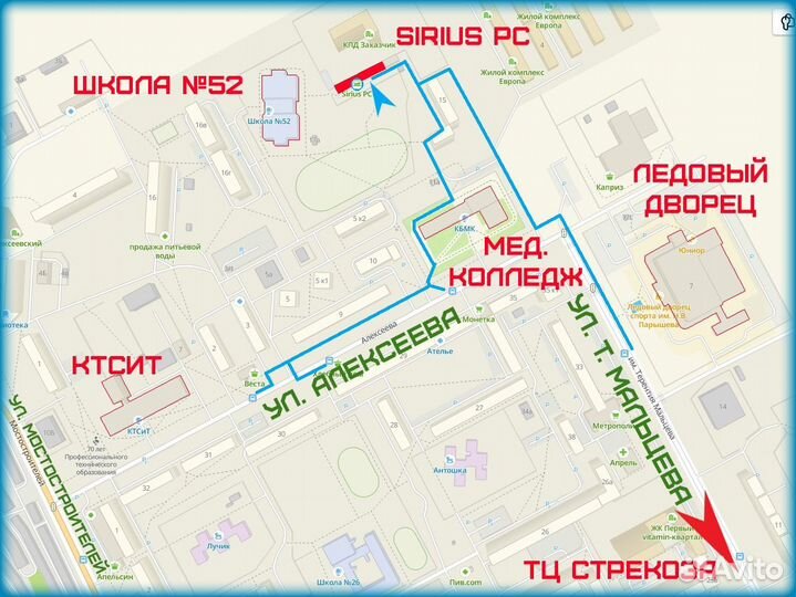 Оперативная память DDR3 8Gb 1333MHz Crucial