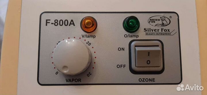 Вапоризатор Silver Fox F-800A
