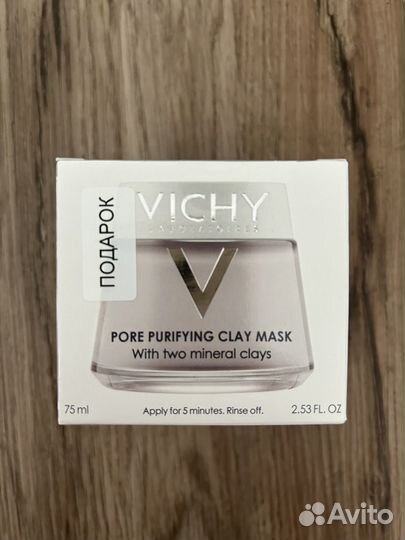 Косметика Vichy и La Roche-Posay