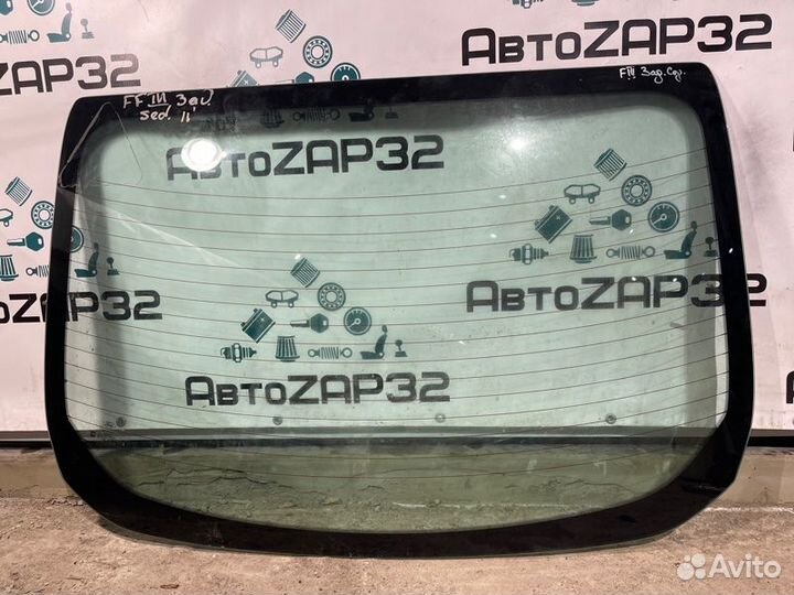 Стекло заднее Ford Focus 3 2011 2012 2013 2014