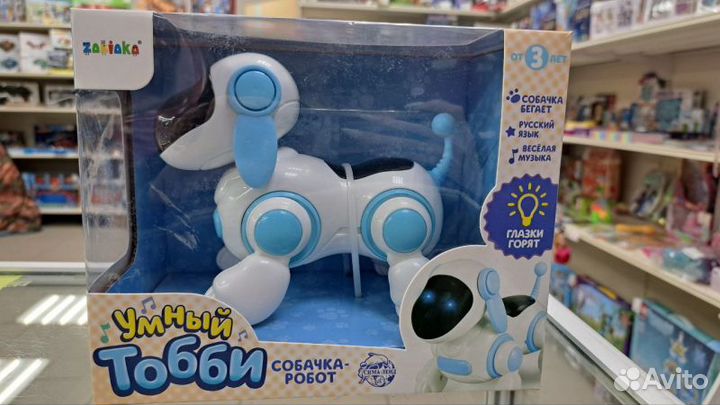 Собачка-робот