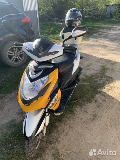 Скутер 50
