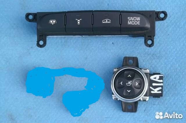 Kia Quoris 2012-2018г кнопка