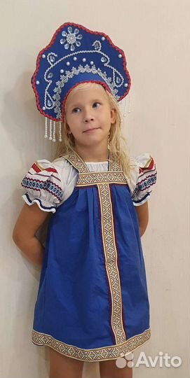 Аренда карнавального русско-народного костюма