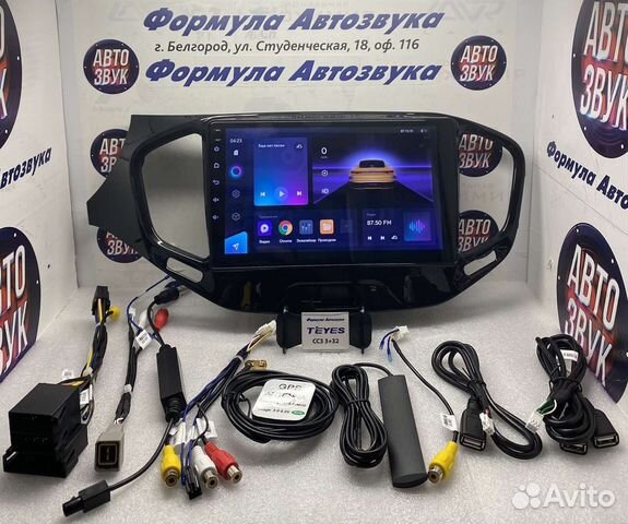 Штатная магнитола LADA Vesta Teyes CC3