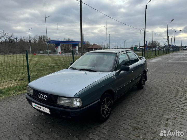 Audi 80 1.8 МТ, 1989, 234 000 км