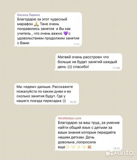 Ментальная арифметика, скорочтение, спидкубинг